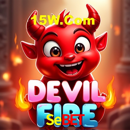 Basketball Betting Sebet